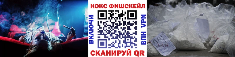 OMG рабочий сайт Дюртюли Кокаин 98%