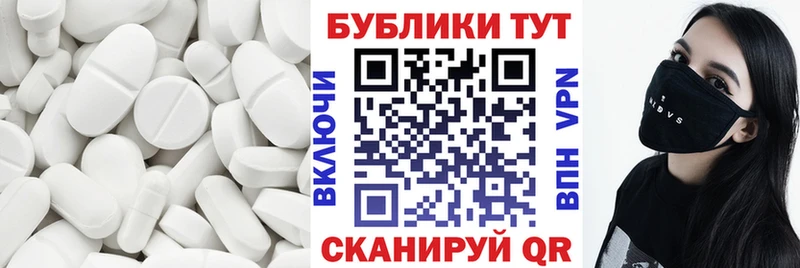 Ecstasy бентли  наркошоп  Дюртюли 