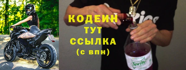 дмт Бугульма