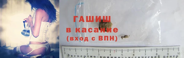 дмт Бугульма