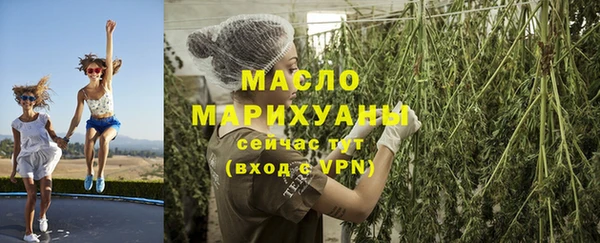 кокаин VHQ Богданович