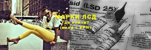 кокаин VHQ Богданович
