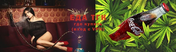 ПСИЛОЦИБИНОВЫЕ ГРИБЫ Богородск