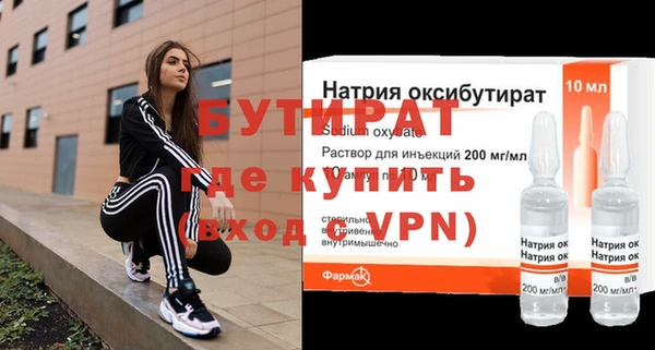 a pvp Бородино