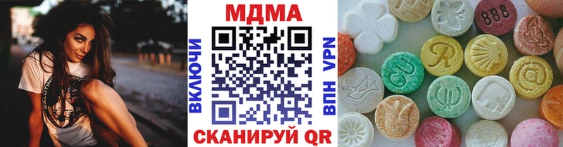 MDMA VHQ Дюртюли