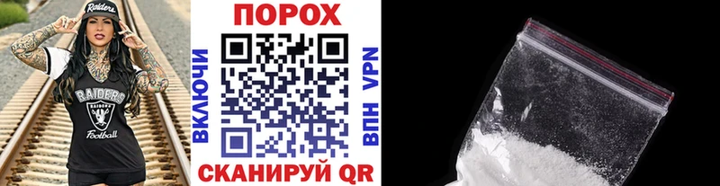 даркнет состав  Дюртюли  Метамфетамин пудра 