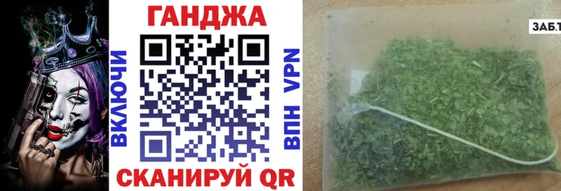 дарнет шоп Дюртюли omg маркетплейс Канабис MAZAR